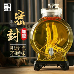 泡酒专用玻璃瓶高档密封带龙头家用酒坛人参泡酒瓶药酒泡酒罐