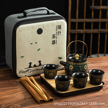 小茶具套装单人便携现代杯具整套功夫酒店客房干泡竹茶台现代简约