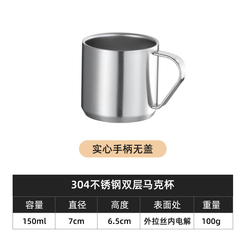 304二重層ステンレス鋼製コーヒーカップ、マグカップ、ティーカップ、幼稚園用ウォーターカップ、蓋付き、子供用カップ、ロゴ印刷可能|undefined