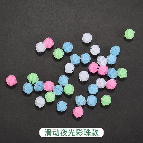 Bicycle spoke beads children's bicycle bicycle luminous spoke decoration mountain bike wire cylinder riding accessories