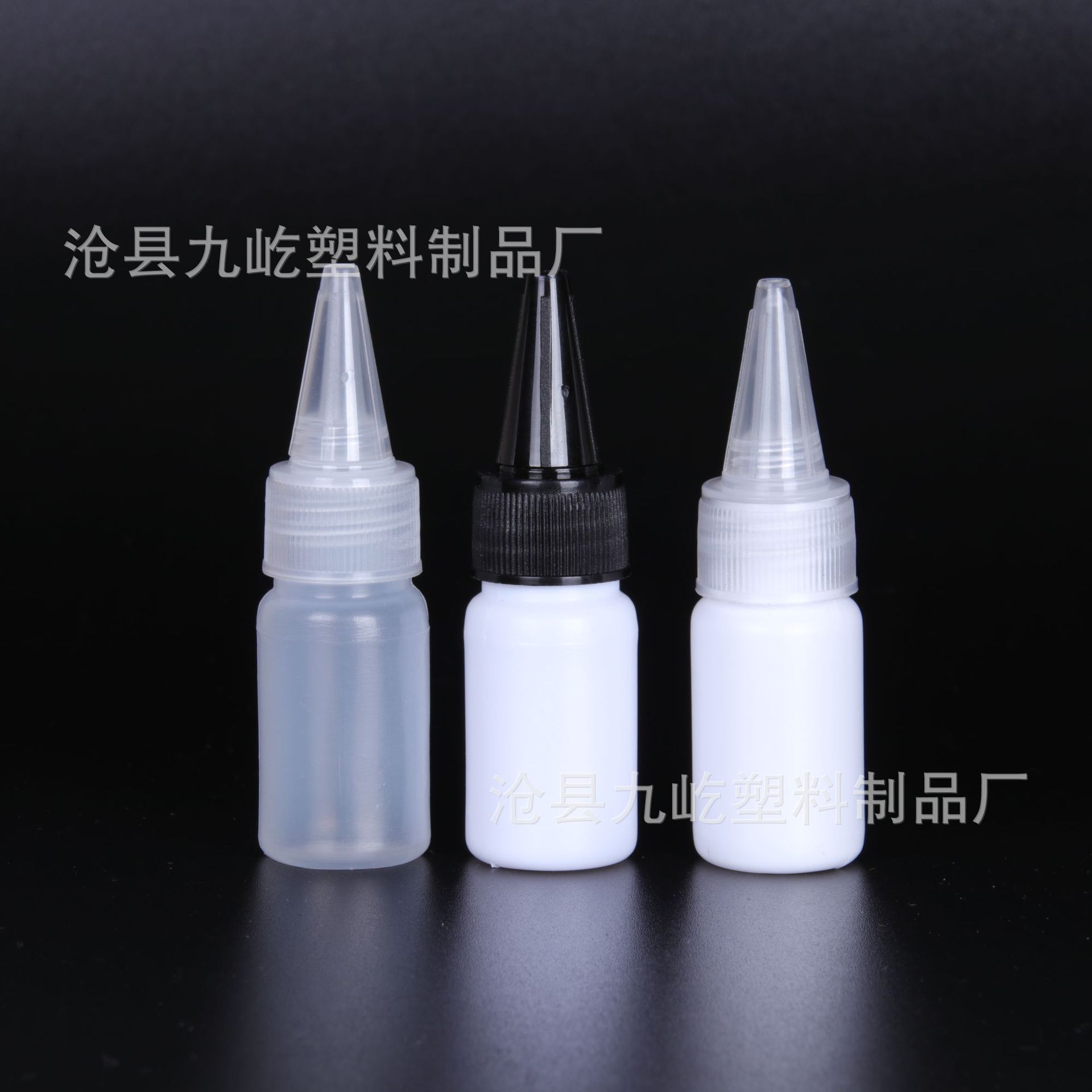 20/30/50/100/120ml プラスチックボトル、顔料分注ボトル、水性サンプルボトル、盗難防止キャップの卸売