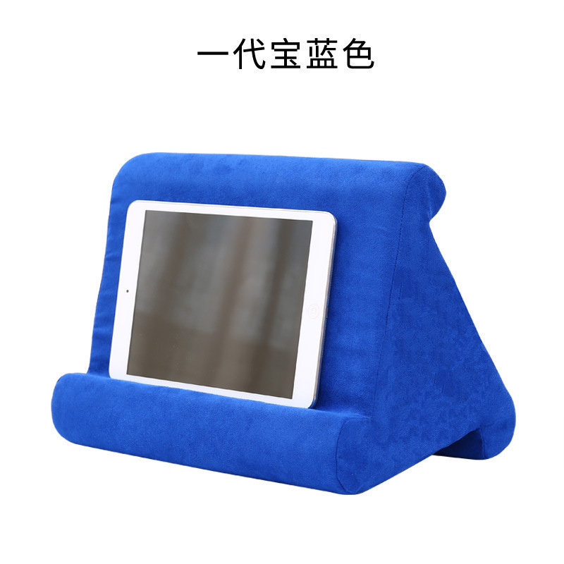 네트백이 없는 1세대 로얄블루