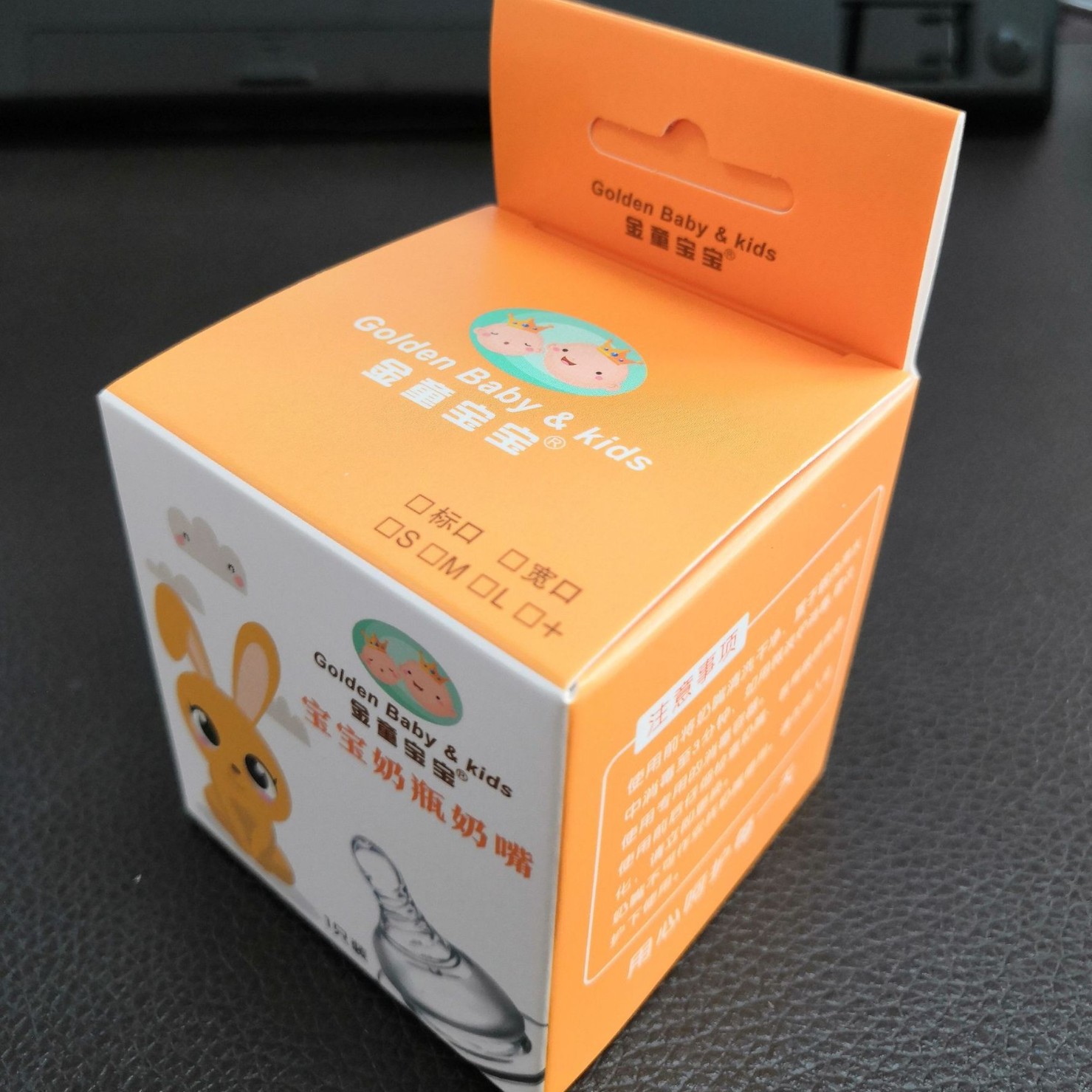 Leche materna directa de fábrica Pezón de silicona de sentido real Pezón de boca estándar puede equiparse con varios biberones de alimentación de boca estándar