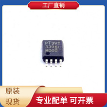 PI3VT3306LE TSSOP-8 A4940KLPTR-T A3P250-VQG100I ABS210 XCS30