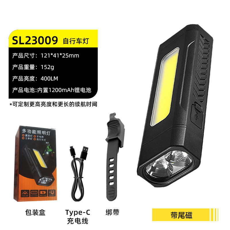 [magnetic pen clip model] plastic model with magnetic suction at the end sl23009