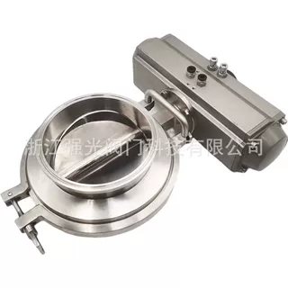 卫生级气动粉体蝶阀 不锈钢气动粉体蝶阀 304/316L 快拆式 快开式