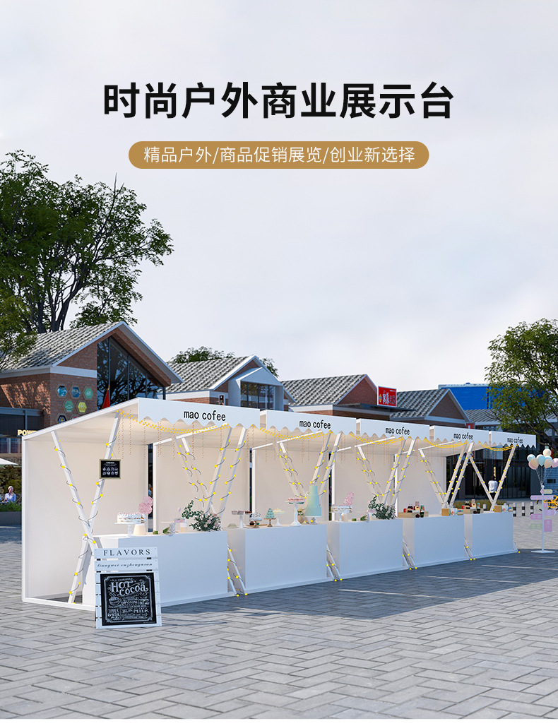 790详情_01.jpg