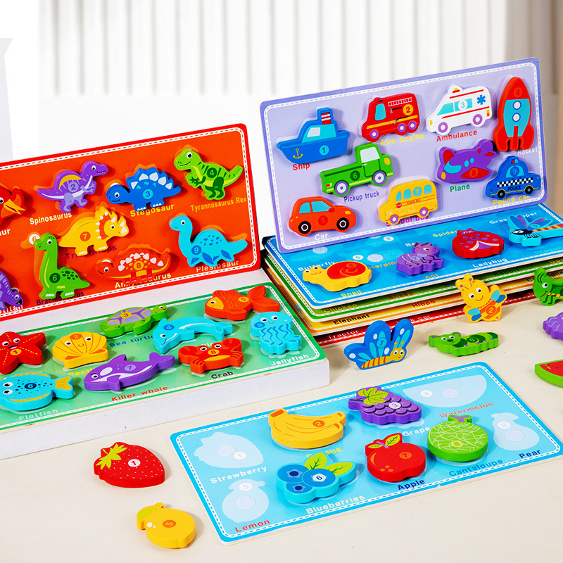 Iluminación para niños, números de madera, animales, tráfico, color, cognición, desgarro, rompecabezas tridimensional, rompecabezas, educación temprana, juguetes educativos