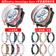 hͨmOppo Watch XoOnePlus Watch2ĤһwPC횤