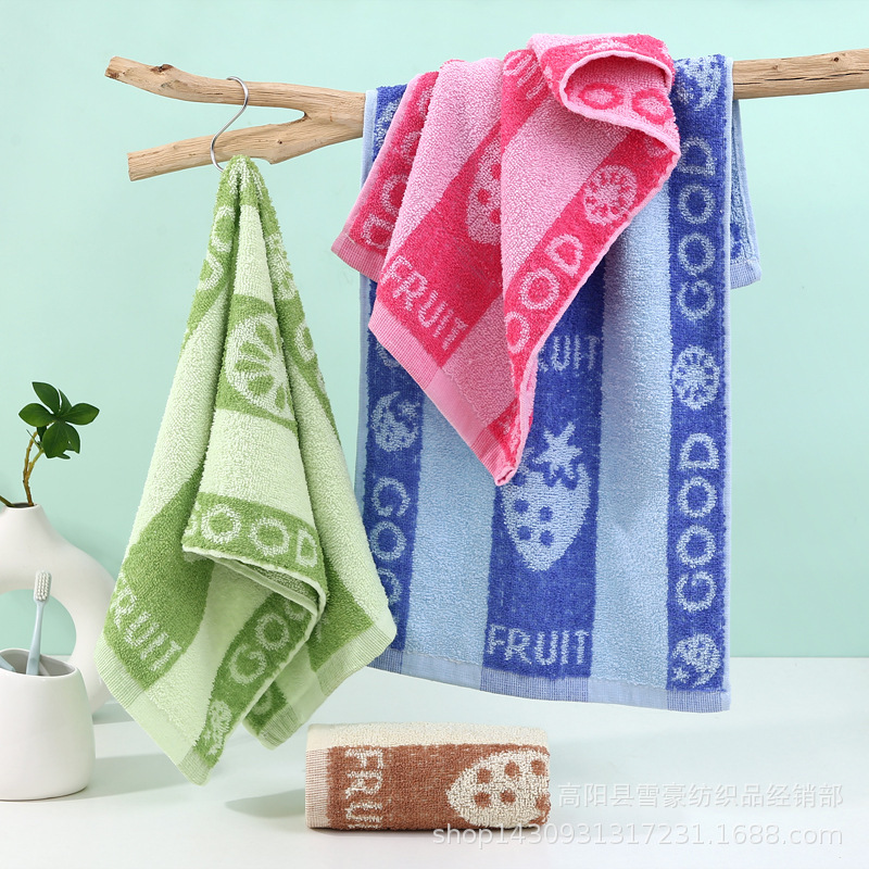 More Than 80 Grams of Jacquard Face Towels, Strawberry Flower Face Towels, Free Shipping, Manufacturer Wholesale Colors, Bright and Thickeneded Face Towels, Clean and Absorbent