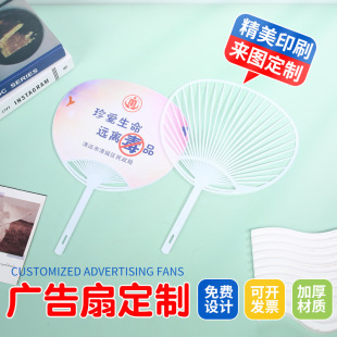 �V�����Ӷ��ƹ����ļ������錚������ӡˢlogo��I�YƷ����pp�F��
