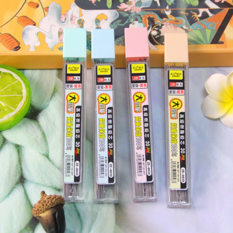 Creative Large Capacity Automatic Pencil Lead 30 Pack Push Pencil Replacements Activity Pencil Accessories Resin Lead Wholesale