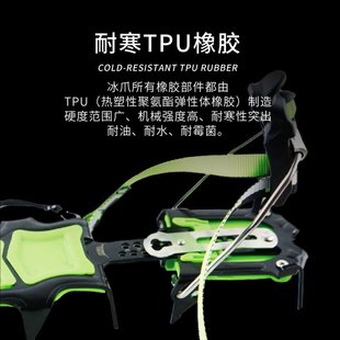 Brother Brs-S5B Snow Leopard Ice Claw Outdoor Mountaineering Snow Mountain 14-Tooth Anti-Slip Shoe Cover Climbing Ice Claw Snow Cover Ice Claw
