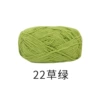22 Grass green*2.9*1*100%polyester