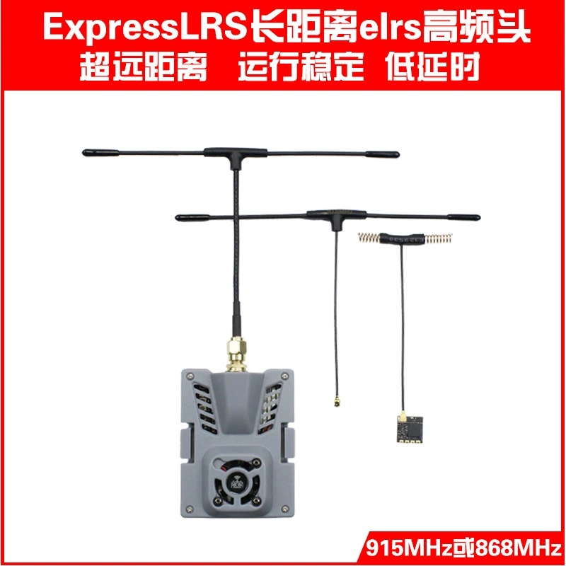 Приемник Happymodel ExpressLRS FPV для дальних дистанций, высокочастотный головной усилитель 915 МГц ES900RX