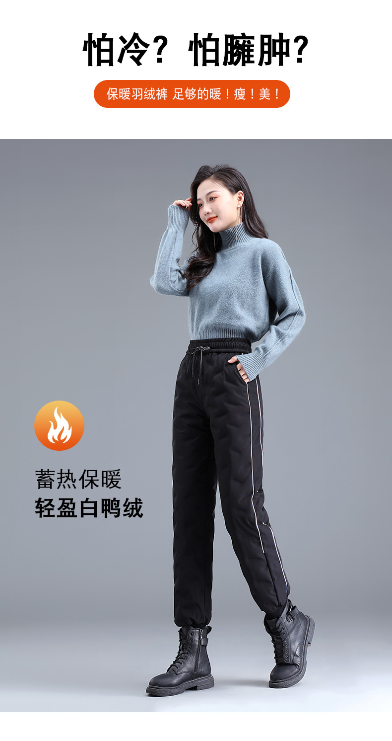 FC10661详情页_01.jpg