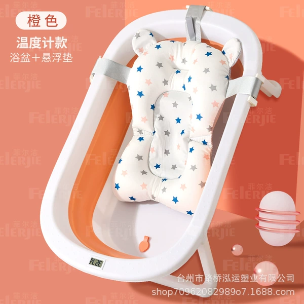 Orange temperature display + star bath mat