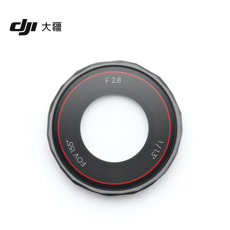 DJI Dajiang Osmo Action 5 Pro Glass Lens Protection Cover Dajiang Action5 Pro Accessories