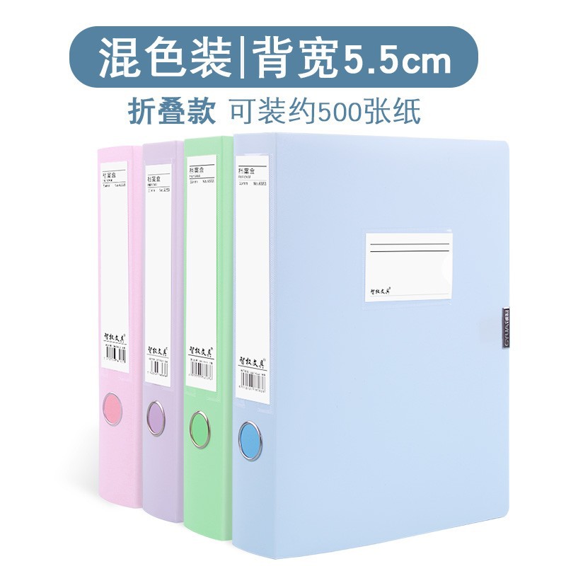 신제품 모란디 5.5cm 4색 각 2개 단가 4.5