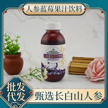 �˅��{ݮ��֭���350ml���֖|���خa�ļ����l���l�������ֱ�Ʒ