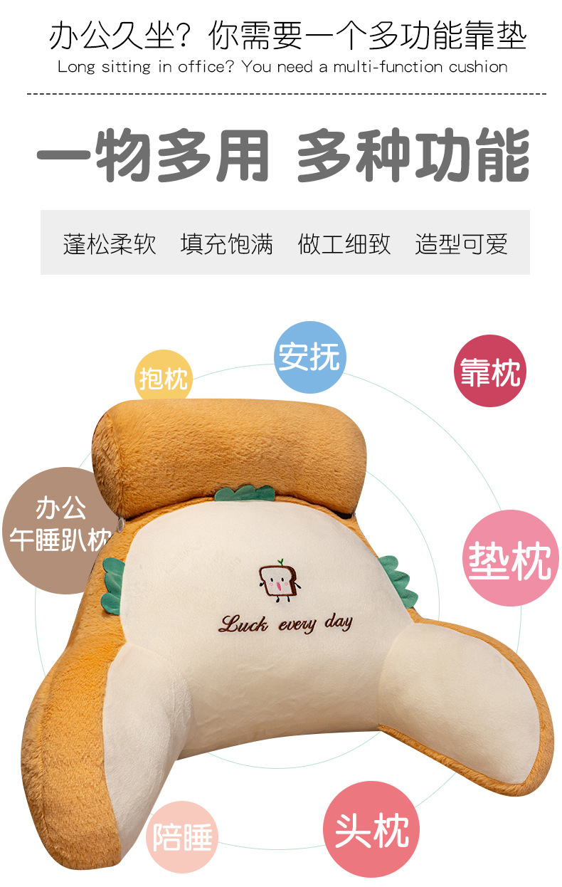 详情图