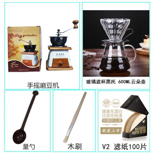 Ceramic grinder foreign trade hot-selling grinder wooden grinder hand coffee machine ground coffee powder manual hand brewing