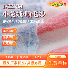 �A֮�ż���Դ�^���S���l������ʽ����ë��1/22NMС�q��ë��