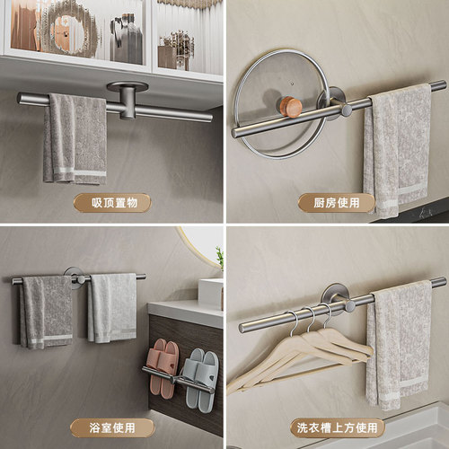 Wholesale minimalist towel rack bathroom tissue rack bathroom without drilling single pole towel hanger bathroom towel rod kitchen wiping