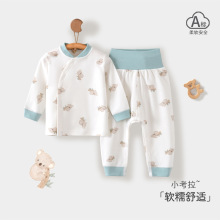 ��ͯ�Ҿӷ����b�к�Ůͯ˯����������ѝ�������m���e�냺˯��