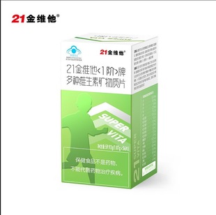 21��S��1�A��ͯ�ͺϾS���،W�����������N�C�ϵV���|��S56Ƭ