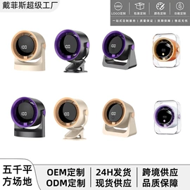USB风扇;烘鞋器干鞋器;电子灭蚊器