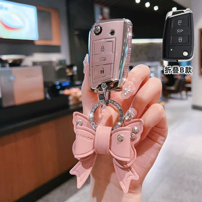 Car key bag Tiguan Tanyue Lingdu Passat Shell - volkswagen-model-b-folding-3-button-side-diamond-pink-single-shell-bow-diamond-buckle