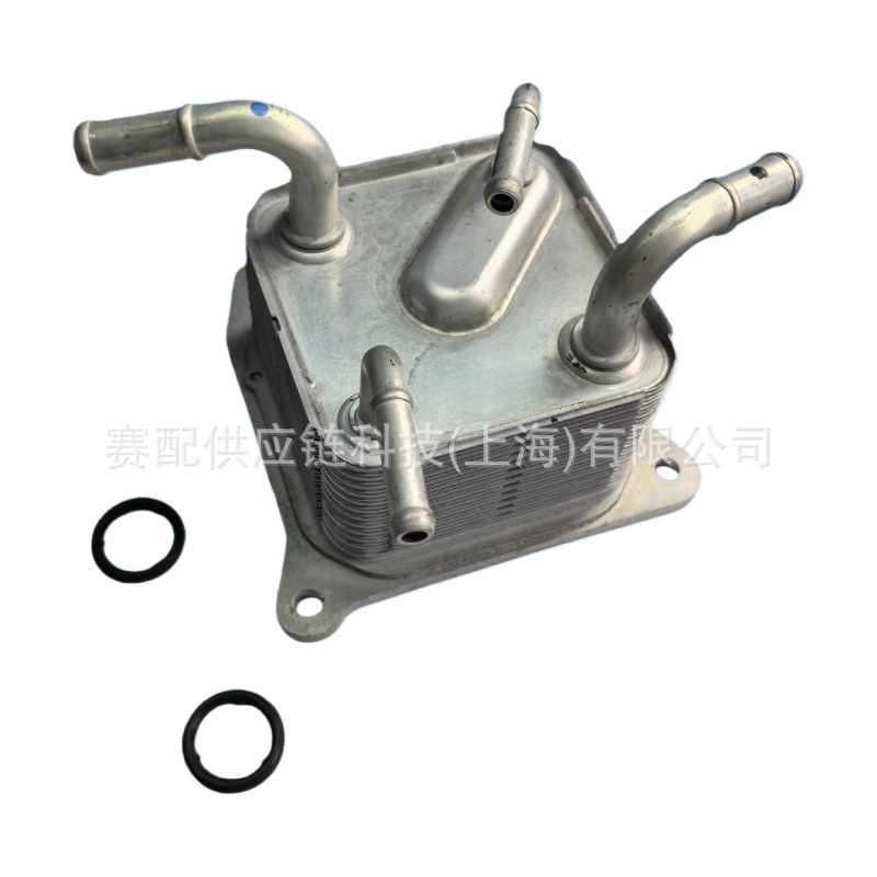 Oil cooler suitable for ESQ14-16, 21606-3JX2C, 21606-3XX0C, BN-1528
