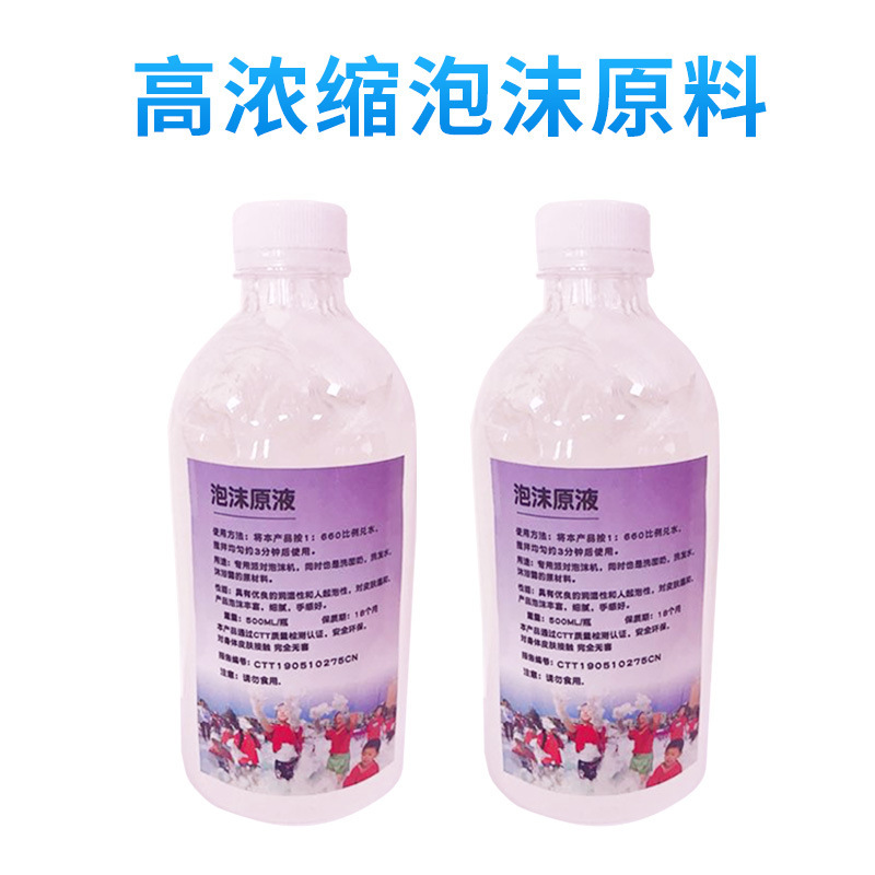 O1CN01ZTXAAe1yKzGNafdjT_!!3896