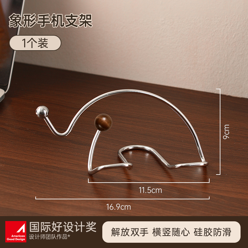 Soporte para teléfono móvil, tableta de escritorio, TV universal, soporte para teléfono móvil