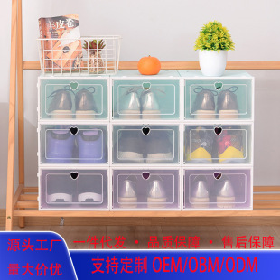 ���wЬ��͸�����ʽPP�������ӿ͏d�ɯB��Ь�ܴ�̖Ь���ռ{���m��
