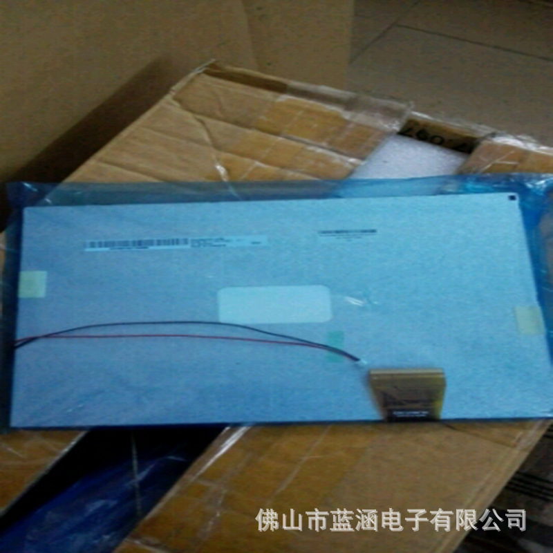 原装 现货出售 A104SN03 V.1  拍前请联系客服确认型号和参数