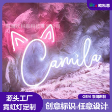 亚马逊跨境电商Led霓虹灯 定制发光灯牌氛围灯英文字母图案广告牌