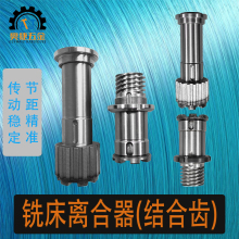 ̨������㊴�������S���I���x�������½Y���X݆ͬ��A3+20+57+74