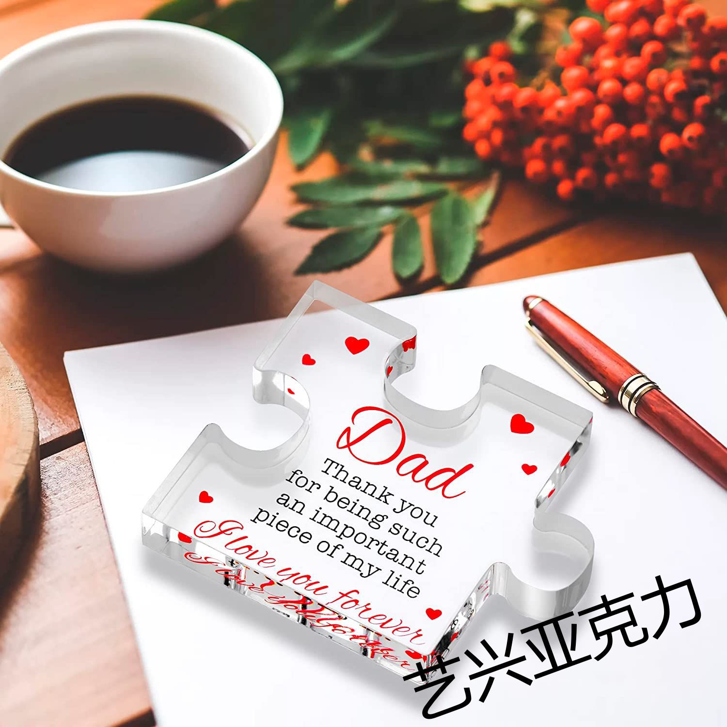 跨境新款亚克力透明母亲节纪念日情人节亚克力工艺品桌面摆件装饰