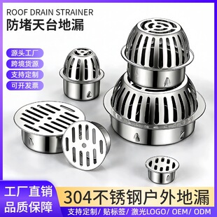 304���P���̨��©�W�ֈA���̨��©�w�ґ���ͥԺ���µ�©�^�V�W