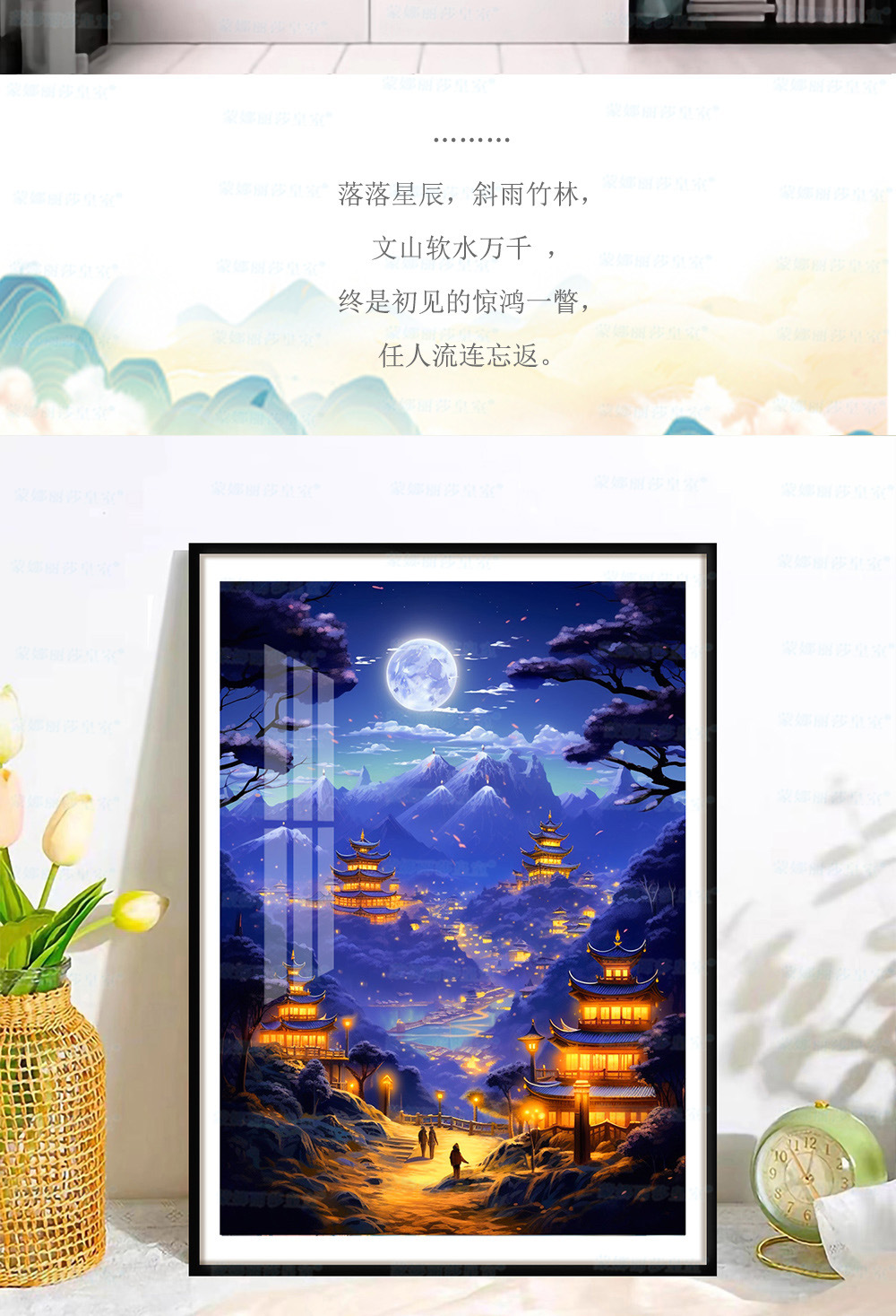 未标题-1_04 拷贝