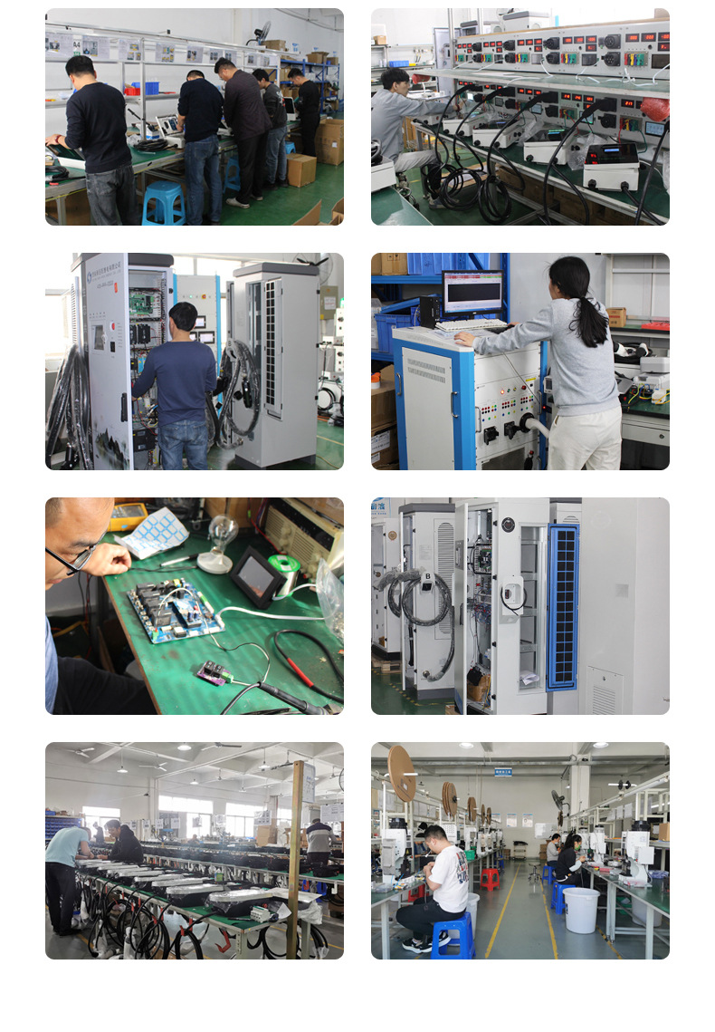 歐標(biāo)充電樁詳情_(kāi)03.jpg