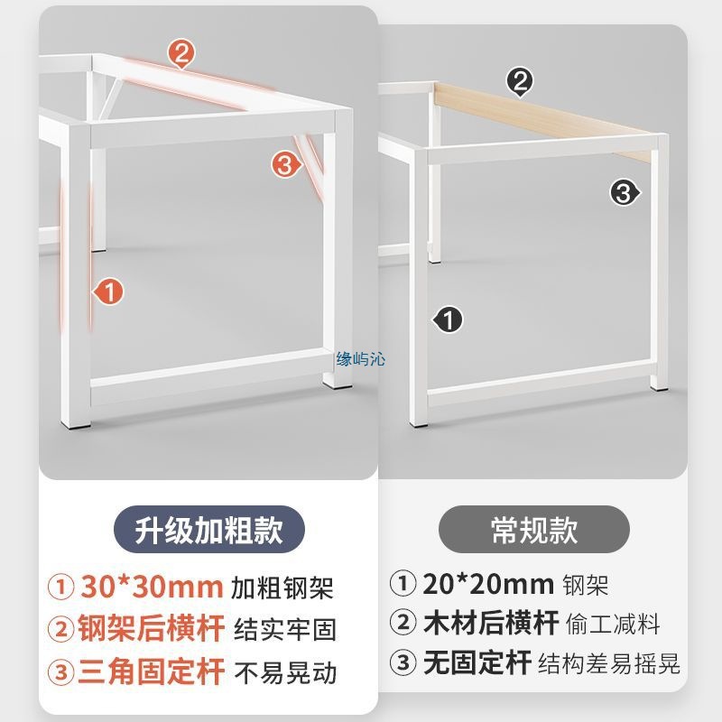 L -shaped corner desk student home learning office table chair…