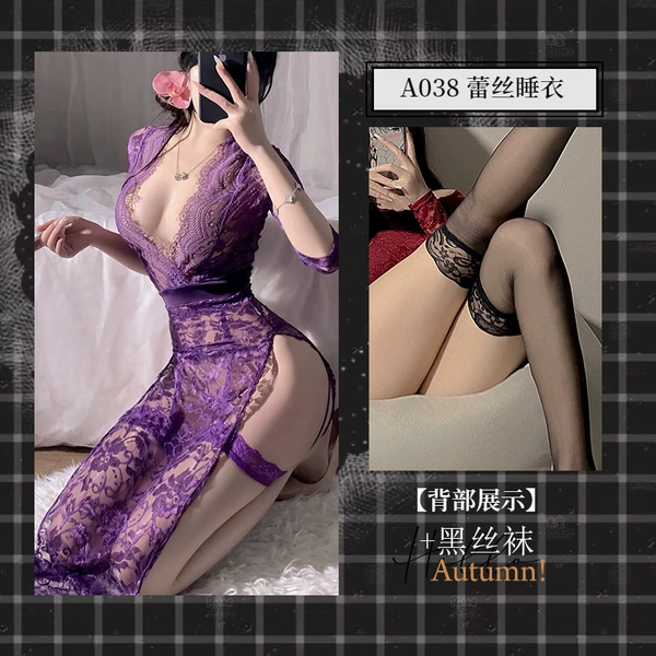 A038 Purple see-through long skirt + black stockings