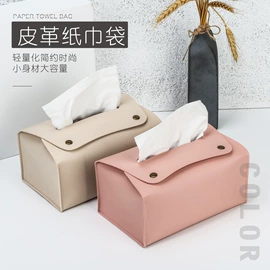 笔袋;收纳袋收纳包;化妆包