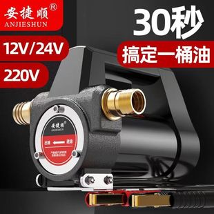 늄ӳ��ͱ�12v24vͨ�ò��ͱ�С��ݔ�ͱó��͙C�����������ô��lLD