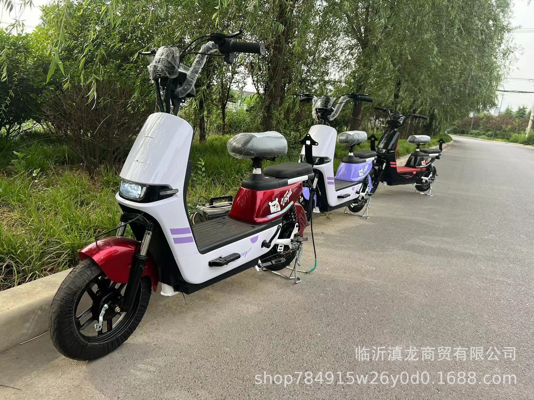 微信图片_20230824094159