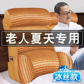 榻榻米床头冰丝靠垫软包沙发大靠背床上靠枕老人卧床神器2024新款