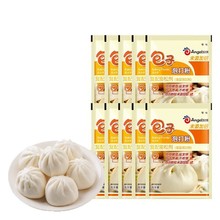 �����o�X�������ݴ��50g����С���b�����z�^��ʽ���cʳ�����Ʉ�